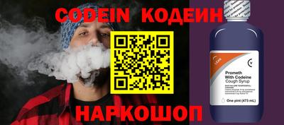спиды Краснодар