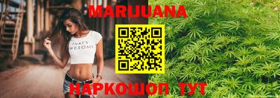 спиды Краснодар