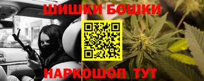 МДПВ Краснокаменск