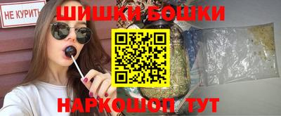 спиды Краснодар