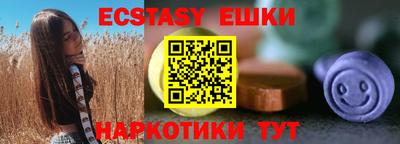 МДПВ Краснокаменск
