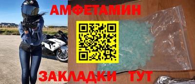 МДПВ Краснокаменск