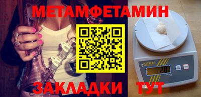 МДПВ Краснокаменск