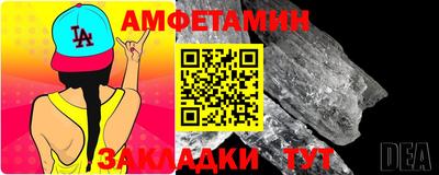 спиды Краснодар