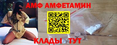 гашишное масло Краснознаменск