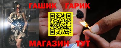 спиды Краснодар