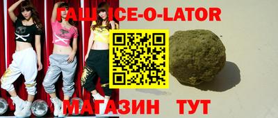 МДПВ Краснокаменск