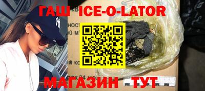 МДПВ Краснокаменск