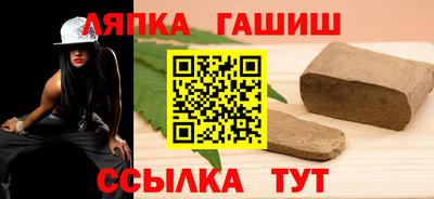 МДПВ Краснокаменск