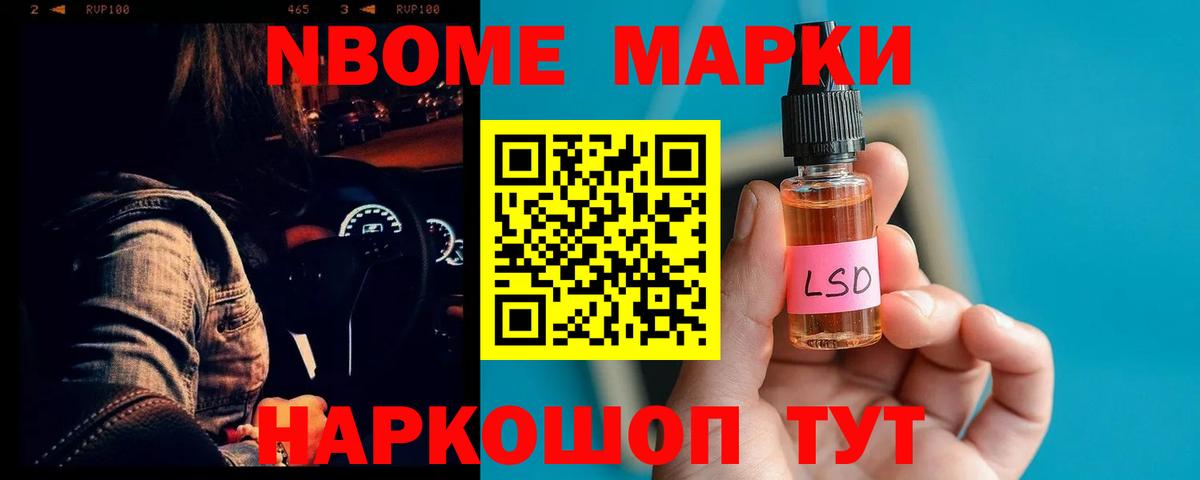 ЛСД экстази  Лсд 25 экстази кислота  ЛСД экстази ecstasy  Вход с VPN  Кемерово 